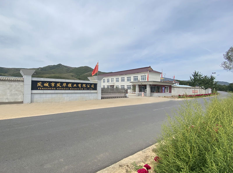 為什么遼寧電纜級氧化鎂粉是主要的填充材料?